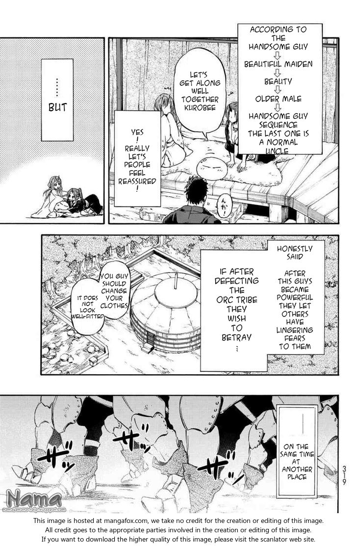 That Time I Got Reincarnated as a Slime, Chapter 15 image 13